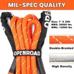 Kinetic Recovery Rope – 36,000 LBS Breaking Strength - Image 2
